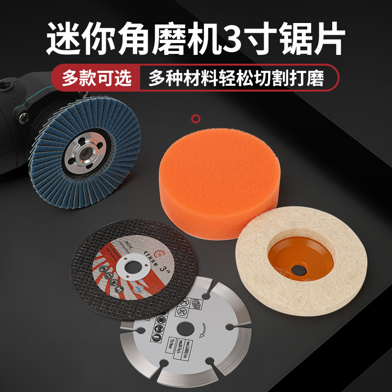 Mini molino de ángulo de litio 75m hoja de corte 3 pulgadas de vidrio de madera de piedra de azulejos de metal pulido obturador pulido