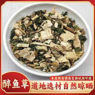 ���u���~�� �[�~�� ��Ʒ500��g���~�� �o���؛ �]�~�� �~β��