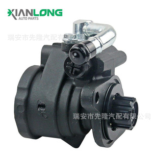 44310-35590 suitable for Toyota helax direction booster pump 44310-35500