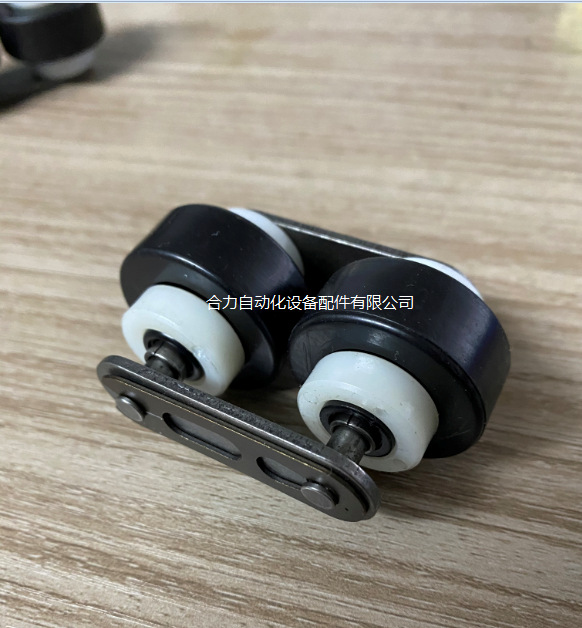 2.5倍速链接头 2.5倍速BS25-C210A链扣 节距31.75尼龙轮