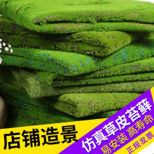 ֲ�����̦�\�Gɫ��̦�\��̦΢���^�辰�쾰�b��ϲ�ƺ��Ƥ