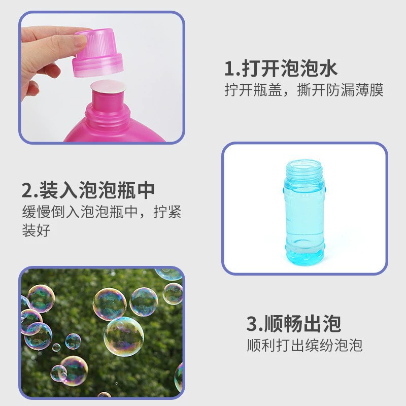 Concentrated summer bubbles, 500 ml