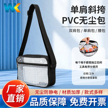 PVC���o늟o�m�W����������܇�g��Ů��ɫ���p�米��17�������