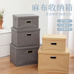 Foldable Storage Box, Large Household Cotton Linen Clothing Storage Box, Bedroom Organization Fabric Miscellaneous Toy Storage Box