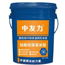 �����X���؉T�Ӄ��⠝���ظ����ЉT�� �����z��������|���ðl؛