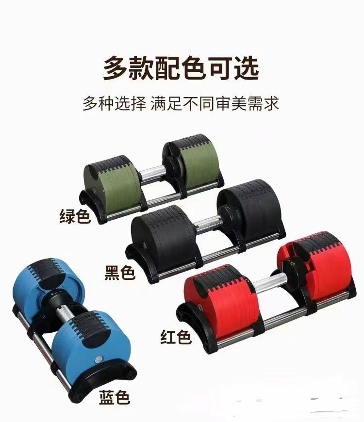 微信图片_20221117162259