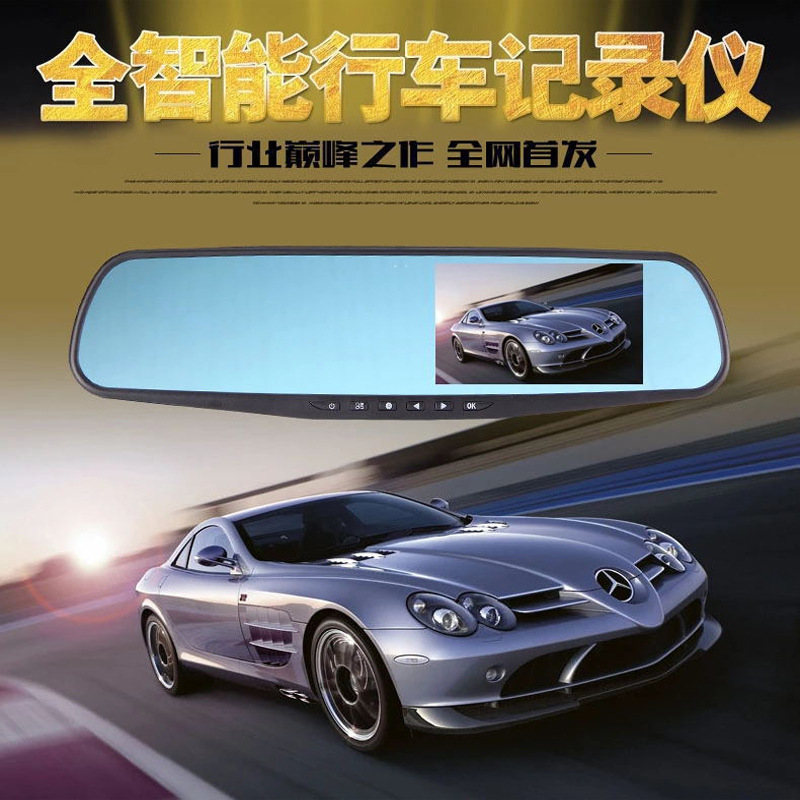 High-definition IPS anti-glare car rearview mirror dash camera dual recording 720P video recorder night vision backup camera