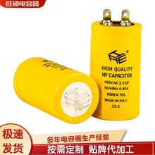 CBB61  ����늙C��������� ��L�Ȍ���2.5uf 3.5uf����� ���l