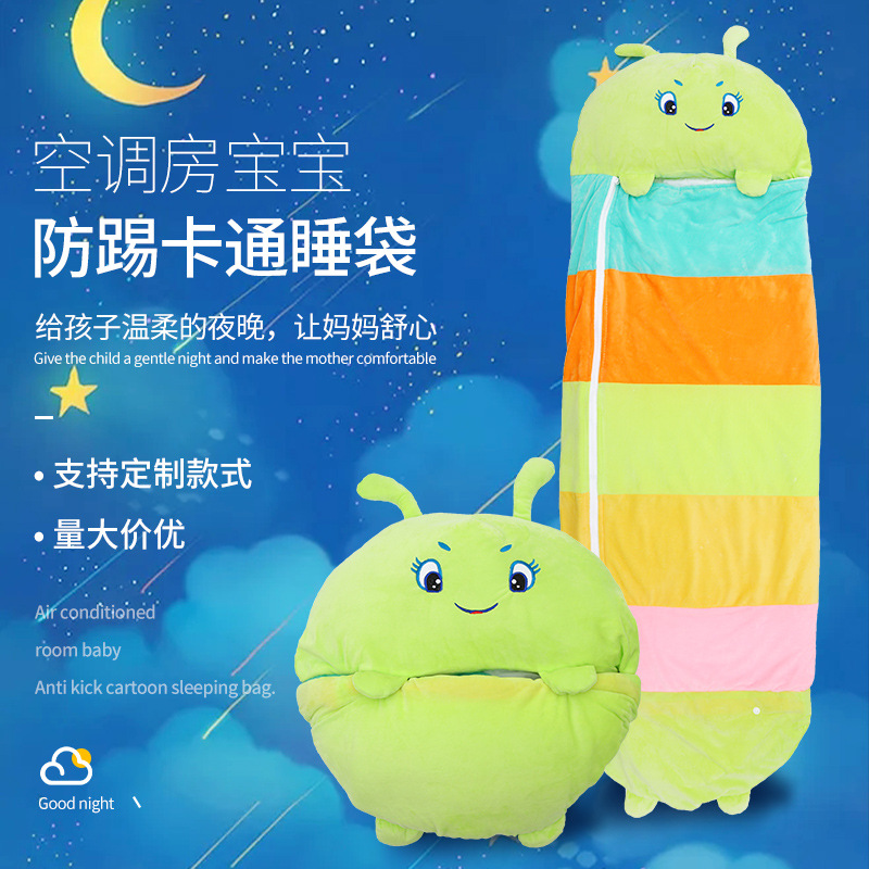 어린이 따뜻한 두꺼운 아기 스티치 가능 캠핑 아기 침낭 야외 침낭 봄과 여름 여행 한국 면