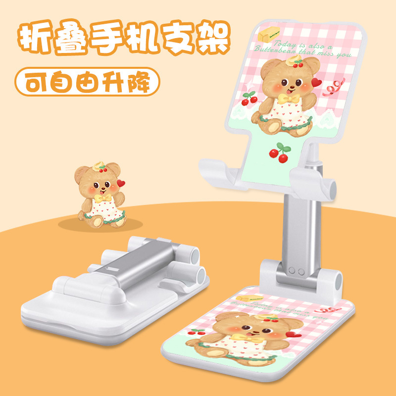 漫画しんちゃん携帯電話スタンド怠け者デスクトップはiPadタブレット共通折り畳み多機能を適用して昇降を調節できる|undefined