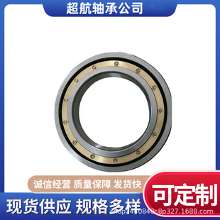 ������S�� 6316M  6317M 6318M 6319M �S��