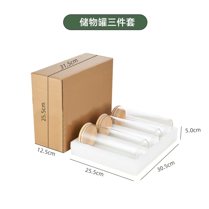 Frascos de vidrio, granos domésticos, frutos secos, frascos de vidrio, frascos de almacenamiento de botellas de vidrio, frascos de té de almacenamiento, juegos de té, frascos sellados