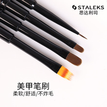 STALEKS˼�_��˾���׹Pˢ�p�^�����⯟���L�P������ָ�����z����