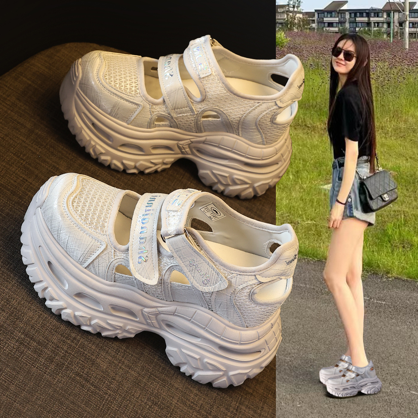 Giày sneaker nữ đế dày tăng chiều cao, dán Magic Stick, thoáng khí — màu trắng