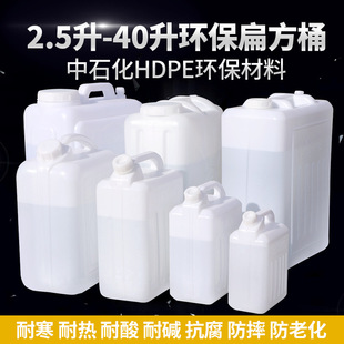 ���ñ�Ͱ��ˮͰ�Ӻ��������Ꭷ�w�ܷ���Ͱ��Ͱ25��30���͉�