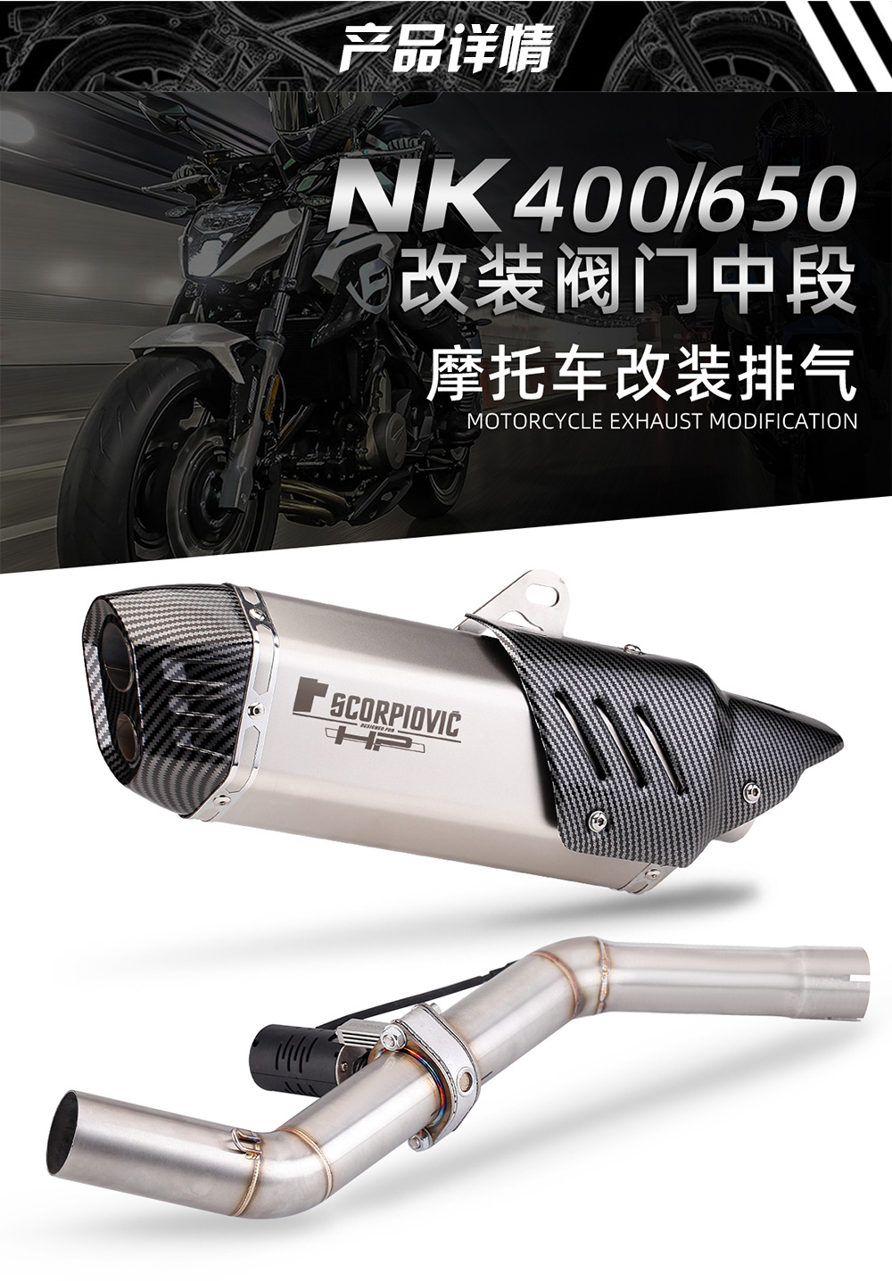 中文详情页_05.jpg