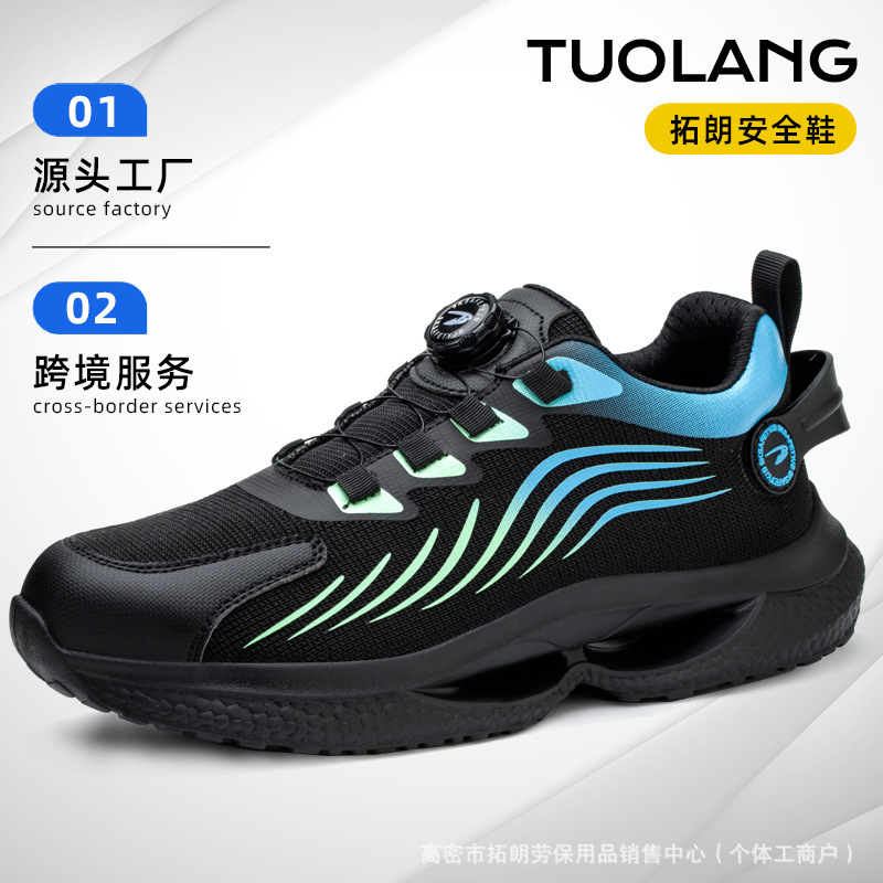 Men's Labor Protection Shoes, Breathable, Anti-Smash, Steel Toe Cap, Anti-Puncture Midsole Work Shoes, All-Season Safety Protective Shoes Men's Labor Protection Shoes, Breathable, Anti-Smash, Steel Toe Cap, Anti-Puncture Midsole Work Shoes, All-Season Safety Protective Shoes