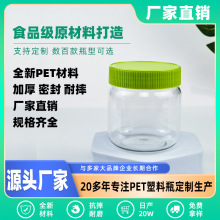 A͸ƿĥɰVƿPETĤbƿܷވԹʳɹ