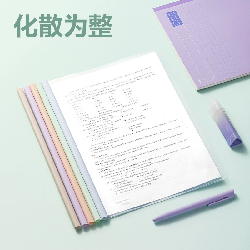 Deli PP670 Jelly Sunny 3-струйная клипса A4 папка для хранения документов, клипса для отчетов