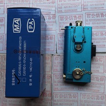 CJG100(A)y 100%ߙzx˹z󾯃x100%