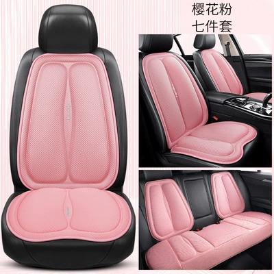 Four Seasons Pad — Car Seat Cushion, Universal for All - cherry-blossom-powder-small-square-mat