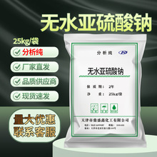 �oˮ�������c ������ARԇ��25����/������������b�F؛���l���