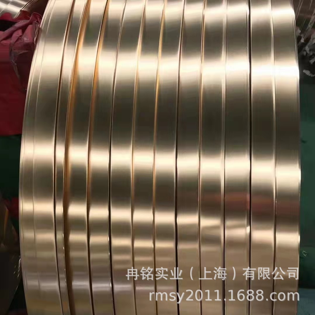 易切削环保黄铜 CuZn28黄铜板 CW504L高精黄铜带 C25600黄铜排