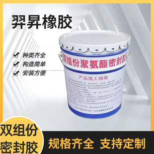 �F؛�۰����ܷ��z�νM�ݾ����ܷ��z�p�M����ˮ��Ûֹˮ�z��ˮ�ܷ�