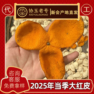 ����tƤ2025�ꮔ������Ƥ��tƤ���tƤ�S��ֱ�N��Ȼ�����֦��