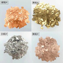 T2���~Ƭ ���پ����S�~Ƭ ���~��Ƭ 1-5mm�~��z ���������~��