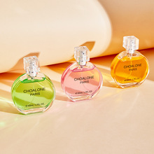 ��������ˮŮʿ�־�����G���ˌW����Ȼֱ�����l�F؛�|�ρ�50ml