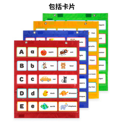 亞馬遜好賣有卡白板磁鐵插卡口袋 Magnetic Pocket Chart Squares