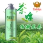 代工桶装中式绿茶啤酒