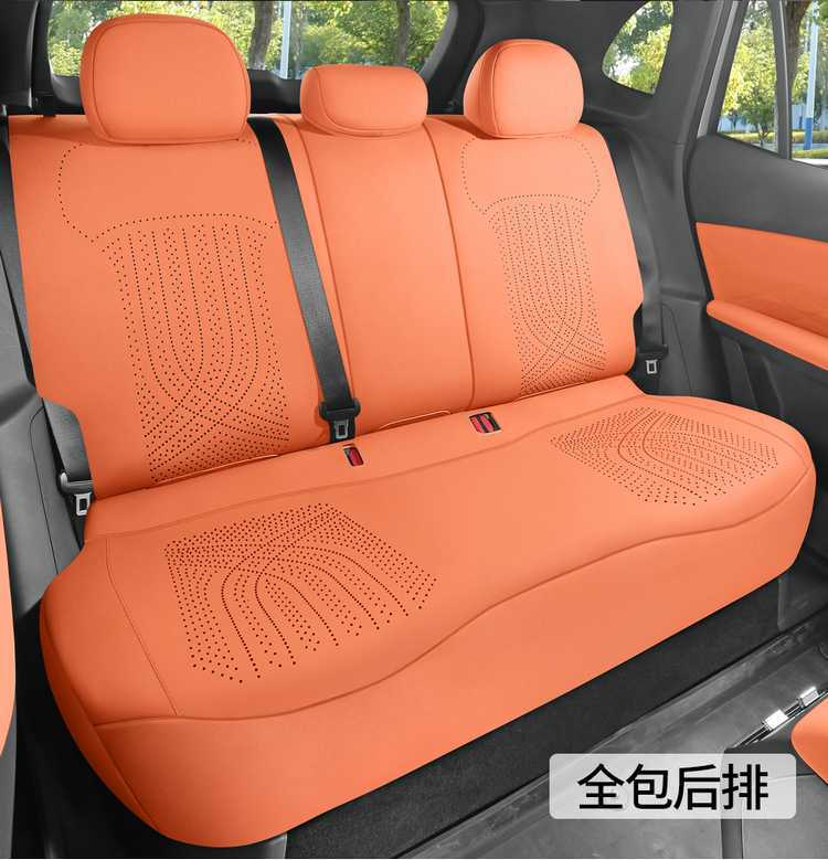 2025 Geely Galaxy Star 8-Seat Set Emi/Emp Saddle Pad Half-Cover Seat Cover Special Car Seat Cushion