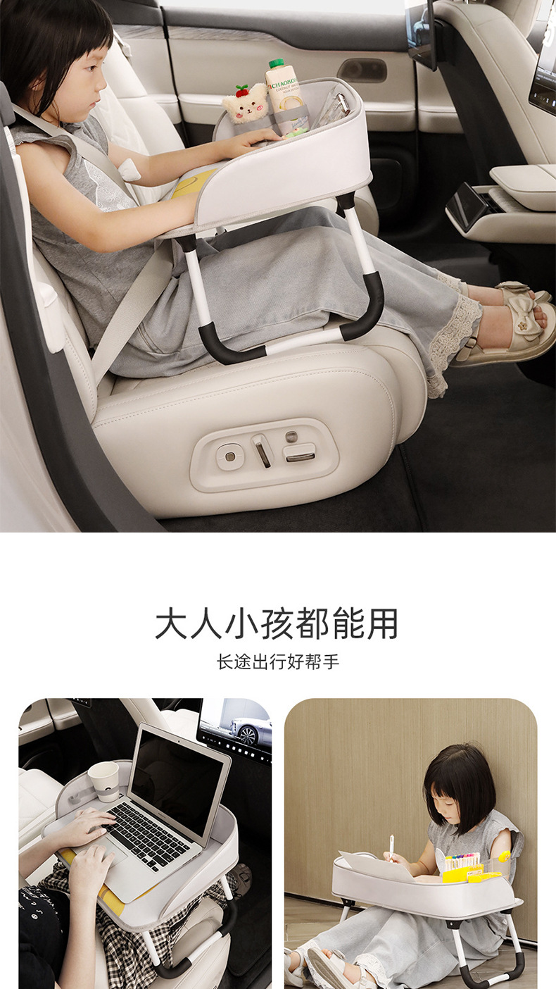 Car-Mounted Small Table, Foldable Dining Table for the Back Seat of the Car, Multifunctional Waterproof Storage Table for Children to Eat and Play