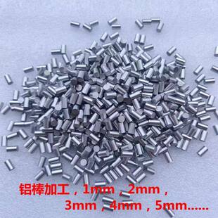 �X�� ���X�� �X�Ͻ��w�� �X�N� �X�N�� 1mm 2mm 2.5mm С�X�A��