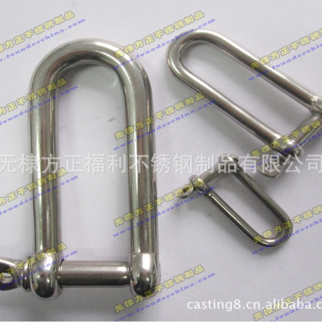供应标准不锈钢304/316材质长D卸扣D型卸扣各种不锈钢卸扣