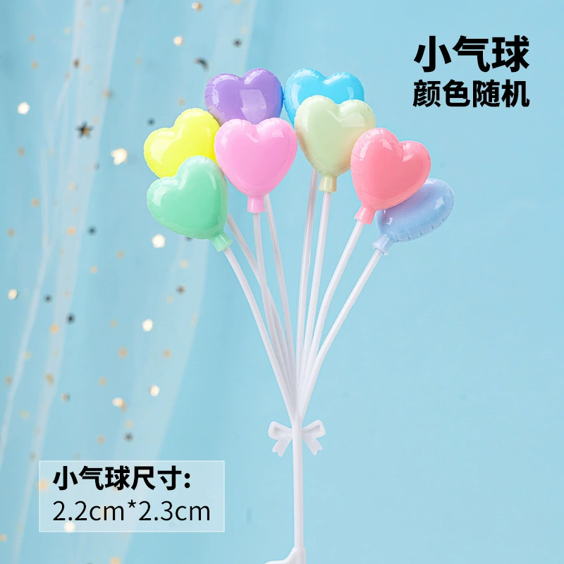 Xiaohongshu is the same cute Kuromi cake decorative ornament net red girl girl birthday party dressing plug -in
