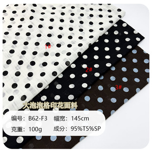 ����С�黨���� 100g�����ݸ�ӡ������ ����Ů�b�B��ȹ�r��ͯ�b