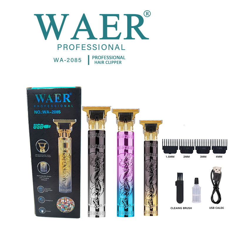 WAER 国境を越えたハゲアーティファクト電気バリカン電気バリカン油頭彫刻耳毛バリカン卸売|undefined