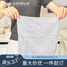 ���������l��Ĩ���Ӻ���ˮ��մ��ϴ������w�S�N���坍ϴ�벼�ٝ�