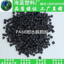 ����66���w30%-50%��ɫ���� ���ӹܼ� �o�̼� �Cе����m����