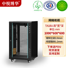 119Ӣ׼WjC18uӺWTؽQCСCSl