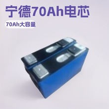 ����40ah��Ԫ�늳�ģ�M3.7V늄���݆��݆����܇����܇�Ħ�ȃ���