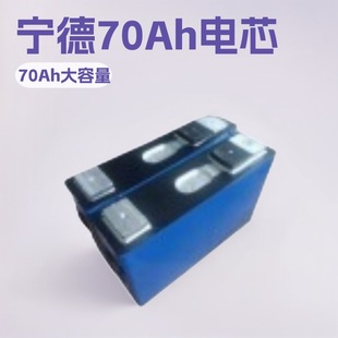 ����40ah��Ԫ�늳�ģ�M3.7V늄���݆��݆����܇����܇�Ħ�ȃ���