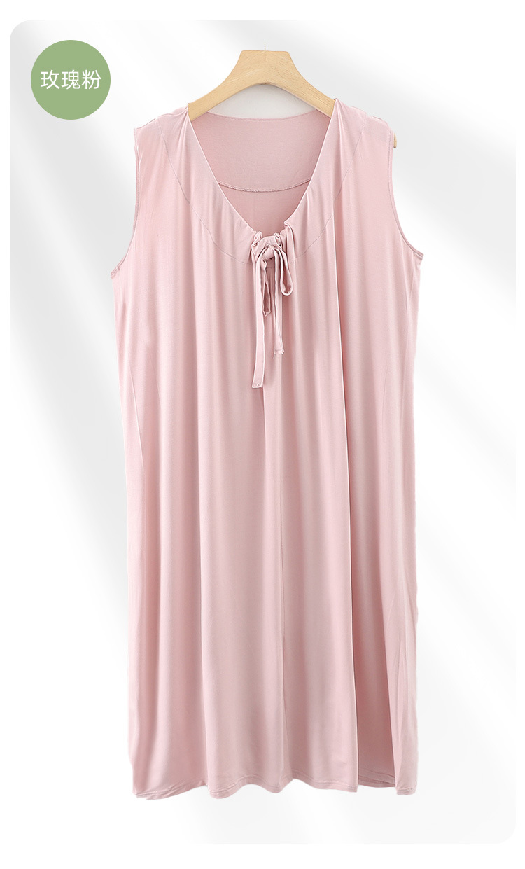 [로즈 핑크] 25A01 드로스트링 스타일