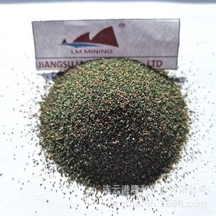Water Knife Sand 80 Mesh Green Water Knife Sand Green Garnet Abrasive