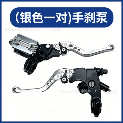Motosiklet ləvazimatları və aksesuarları Golden Prince Hydraulic Brake Pump - silver-master-cylinder-set-pair