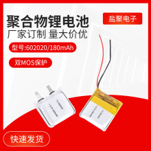���l602020/180�ۺ����늳� �{������ �b���w�Cģ�Ϳɳ��늳�