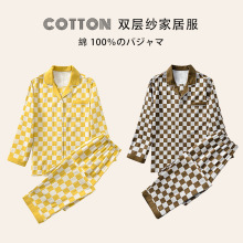 ��ʽ�oӡ�p�Ӽ��Ҿӷ���Ʒ������H˯��ȫ���L���Lѝ�Ӽҷ����b��